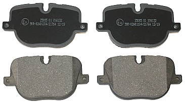 Rear Brake Pads to fit Land Rover RANGE ROVER III (L322) 4.4 D 4x4 and others