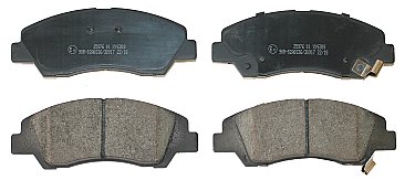 Front Brake Pads to fit Hyundai i10 II (BA, IA) 1.0 and others