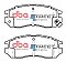 DBA Street Series Ceramic Brake Pads 127.8mm x 51.9mm DB1249SS - Front
