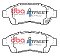 DBA Street Series Ceramic Brake Pads 133.2mm x 53.1mm DB1267SS - Front