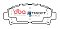 DBA Street Series Ceramic Brake Pads 141mm x 55.5mm DB1352SS - Front