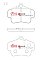 DBA Race Performance Brake Pads 121.1mm x 86.1mm DB1401RP - Rear