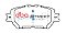DBA Street Series Ceramic Brake Pads 131.6mm x 58.4mm DB1462SS - Front