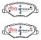 DBA Street Series Ceramic Brake Pads 131.2mm x 52.7mm DB15024SS - Front