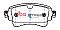 DBA Street Series Ceramic Brake Pads 129mm x 58.9mm DB15032SS - Rear