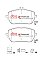 DBA Xtreme Performance Brake Pads 133.8; 133,8mm x 72.2; 62,8mm DB15267XP - Front