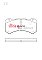 DBA Race Performance Brake Pads 189.7mm x 92.5mm DB15287RP - Front