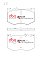 DBA Race Performance Brake Pads 154.6mm x 92.4mm DB15296RP - Front