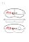 DBA Race Performance Brake Pads 137.3mm x 56.8mm DB15309RP - Front