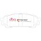 DBA Xtreme Performance Brake Pads 108.6mm x 39.2mm DB1672XP - Rear