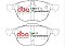 DBA Brake Kit - Street Series T2 Slotted & Street Performance Brake Pads (2x DBA2118S + DB1679SP) DBA2118S-1679SP