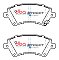 DBA Street Series Ceramic Brake Pads 131.8mm x 57.1mm DB1714SS - Front