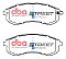 DBA Street Series Ceramic Brake Pads 151.2mm x 55.9mm DB1738SS - Front