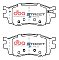DBA Street Series Ceramic Brake Pads 129.8mm x 56mm DB1787SS - Front
