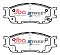 DBA Street Series Ceramic Brake Pads 128.1mm x 48.9mm DB1805SS - Front