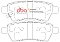 DBA Xtreme Performance Brake Pads 110.6mm x 41.4mm DB1919XP - Rear