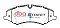 DBA Street Series Semi-Metallic Brake Pads 192.8mm x 72.3mm DB2203SS - Front