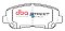 DBA Street Series Ceramic Brake Pads 141.8mm x 60.7mm DB2226SS - Front