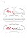 DBA Race Performance Brake Pads 151.2mm x 61.8mm DB2341RP - Front