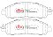 DBA Brake Kit - Street Series T2 Slotted & Street Performance Brake Pads (2x DBA2182S + DB2374SP) DBA2182S-2374SP