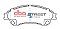 DBA Street Series Ceramic Brake Pads 141.9mm x 54.9mm DB2430SS - Front