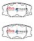 DBA Street Series Semi-Metallic Brake Pads 125.2mm x 60mm DB2435SS - Front