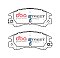 DBA Street Series Ceramic Brake Pads 127mm x 55.1mm DB418SS - Front