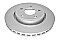 DBA Street Series En-Shield Plain Brake Disc 328mm x 30mm Kangaroo Paw DBA2530E - Front