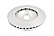 DBA Street Series En-Shield Plain Brake Disc 375mm x 36mm Vented DBA3014E - Front