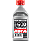 Motul RBF 600 Dot 4 Brake Fluid 500ml