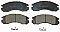 Front Brake Pads to fit Citroen C-CROSSER (VU, VV) 2.2 HDi and others