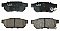 Rear Brake Pads to fit Acura INTEGRA Coupe 1.5 and others