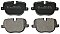 Rear Brake Pads to fit Land Rover RANGE ROVER III (L322) 4.4 D 4x4 and others