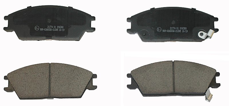 Front Brake Pads to fit Hyundai ACCENT I (X-3) 1.3 and others