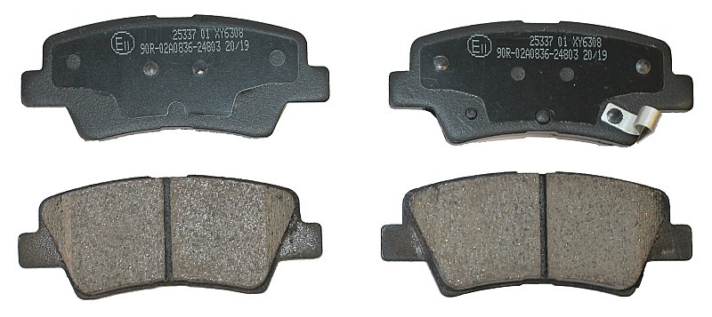 Rear Brake Pads to fit Hyundai ACCENT IV Saloon (RB) 1.6 and others