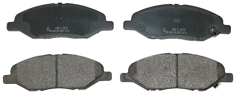 Front Brake Pads to fit Nissan CUBE (Z11) 1.4 and others