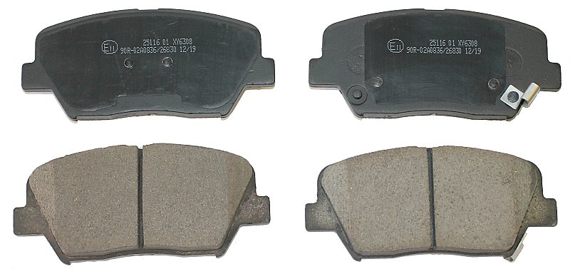 Front Brake Pads to fit Hyundai ELANTRA VI Saloon (AD, ADA) 2.0 and others