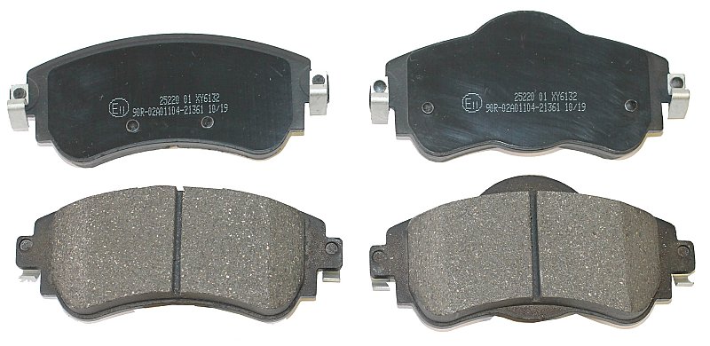 Front Brake Pads to fit Citroen C4 II (NC) 1.2 THP 110 (NCHNZ6, NCHNV6) and others