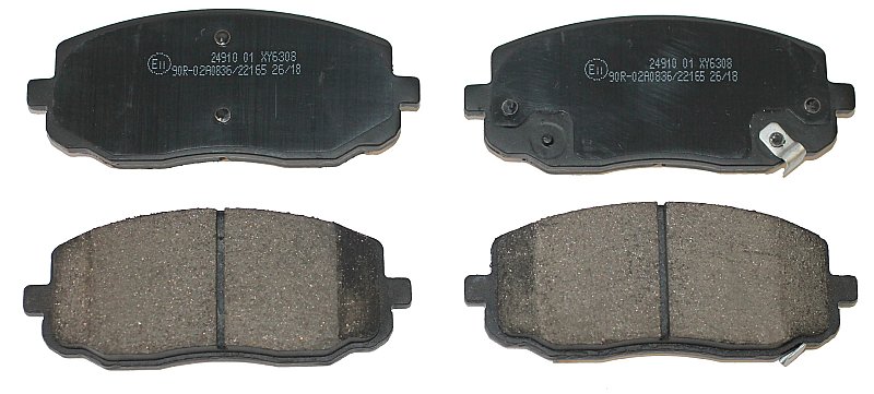 Front Brake Pads to fit Hyundai i20 I (PB, PBT) 1.1 CRDi and others