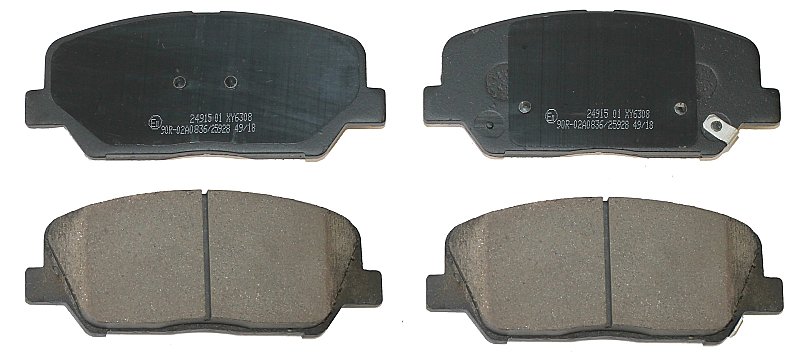 Front Brake Pads to fit Hyundai i30 (GD) 1.4 and others