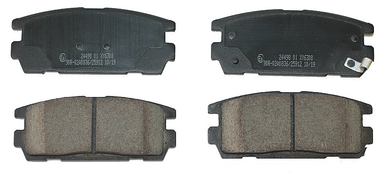 Rear Brake Pads to fit Chevrolet CAPTIVA (C100, C140) 2.0 D 4WD and others