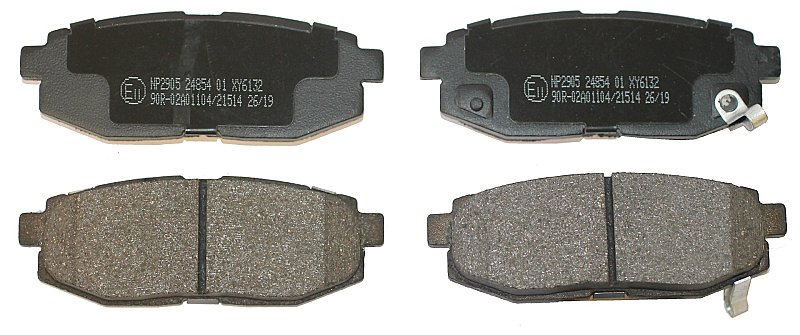 Rear Brake Pads to fit Subaru BRZ (ZC6) 2.0 (ZC6) and others