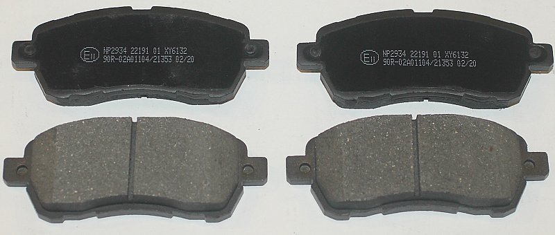 Front Brake Pads to fit Ford KA+ III (UK, FK) 1.2 and others